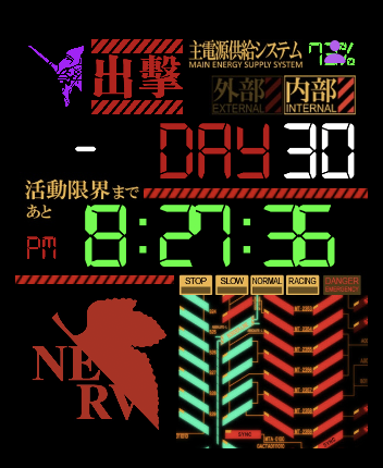 Clockology �J�X�^�}�C�Y��