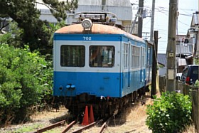 IMG_9403