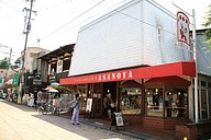 IMG_4685